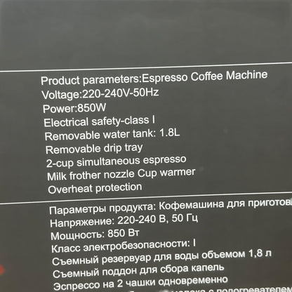 BOMA BM-6747 Espresso Coffee Machine - 850W, Touchscreen Display, 1.8L Tank