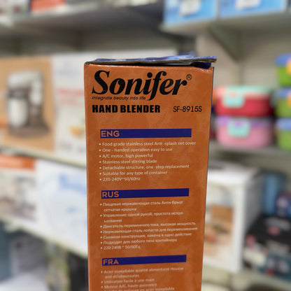 Sonifer Stainless Steel Hand Blender - Stick Blender for Soups, Smoothies & Sauces