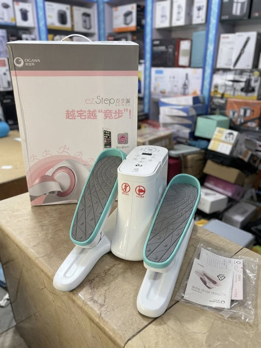 Under-Desk Mini Electric Elliptical Trainer