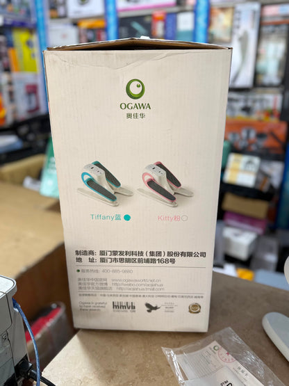 Under-Desk Mini Electric Elliptical Trainer