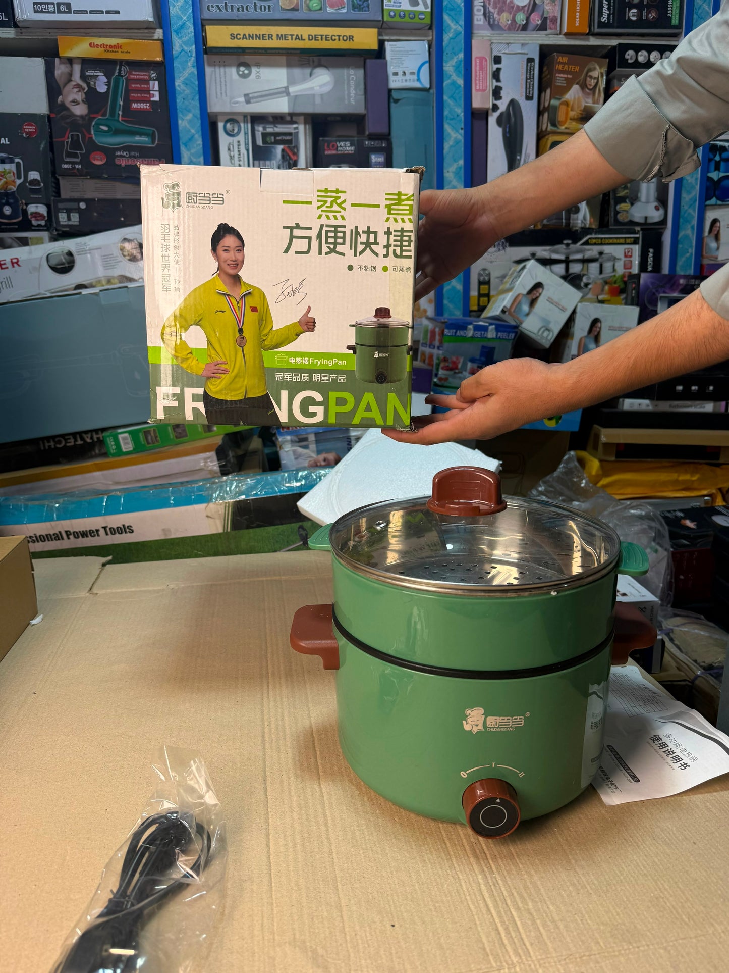 CHUDANGDANG Electric Frying Pan Steam Pot