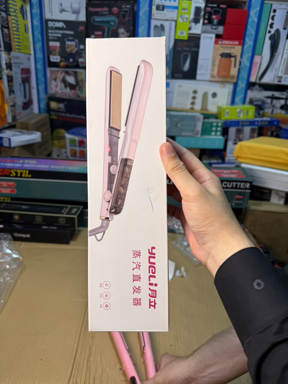 Yueli Steam Hair Straightener - Wide Plate Flat Iron with Adjustable Temperature