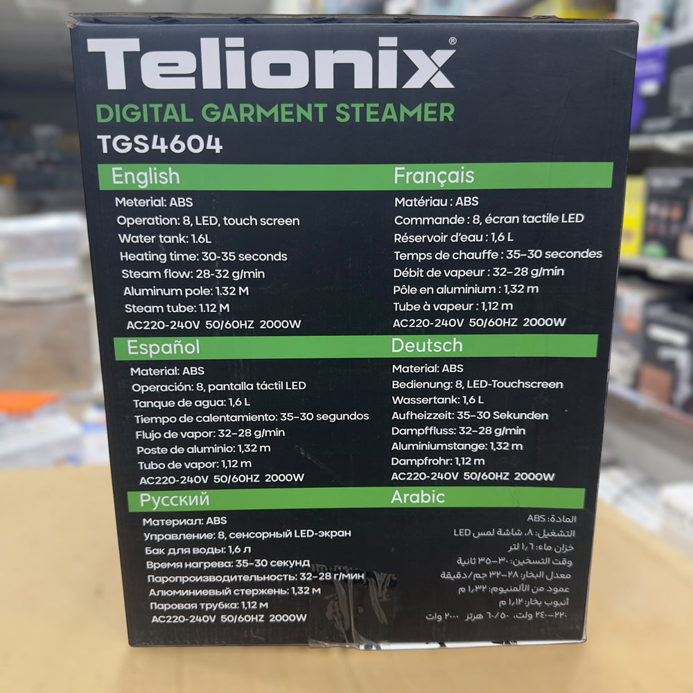 Telionix Digital Garment steamer TGS4604