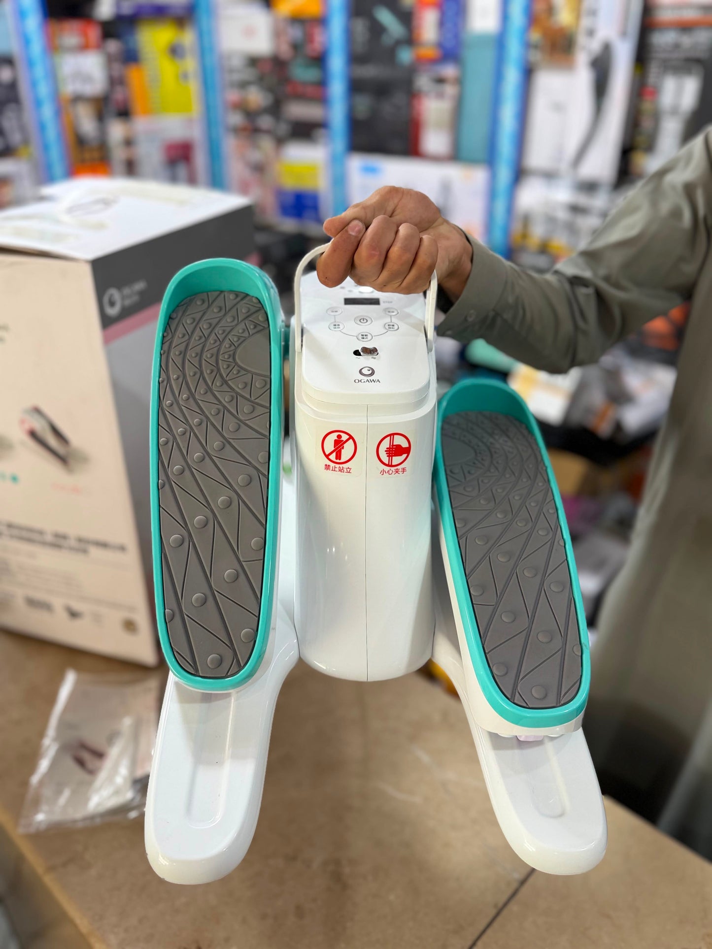 Under-Desk Mini Electric Elliptical Trainer