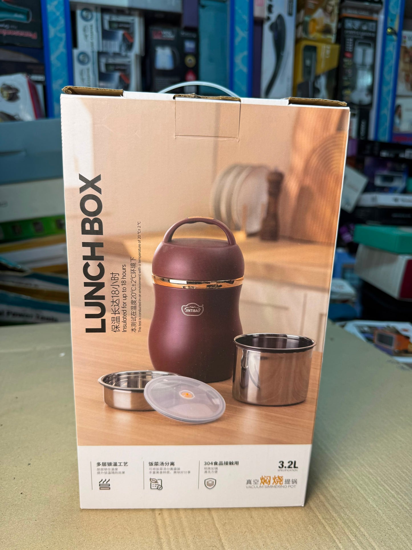 JINTIBAO Insulated Lunch Box