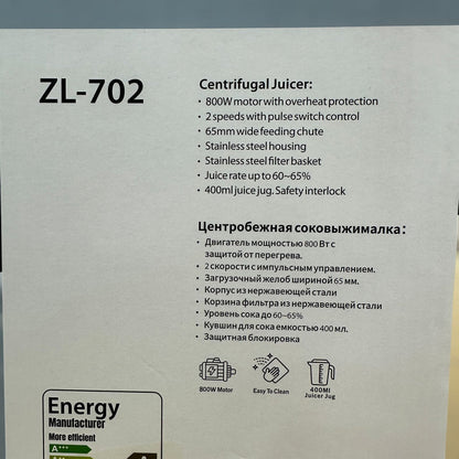 Uakeen Electric Centrifugal Juicer ZL-702
