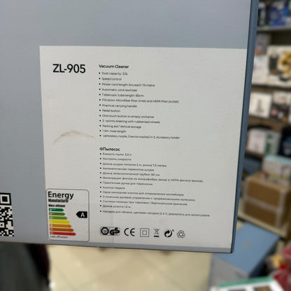 Uakeen Cyclonic Vacuum Cleaner