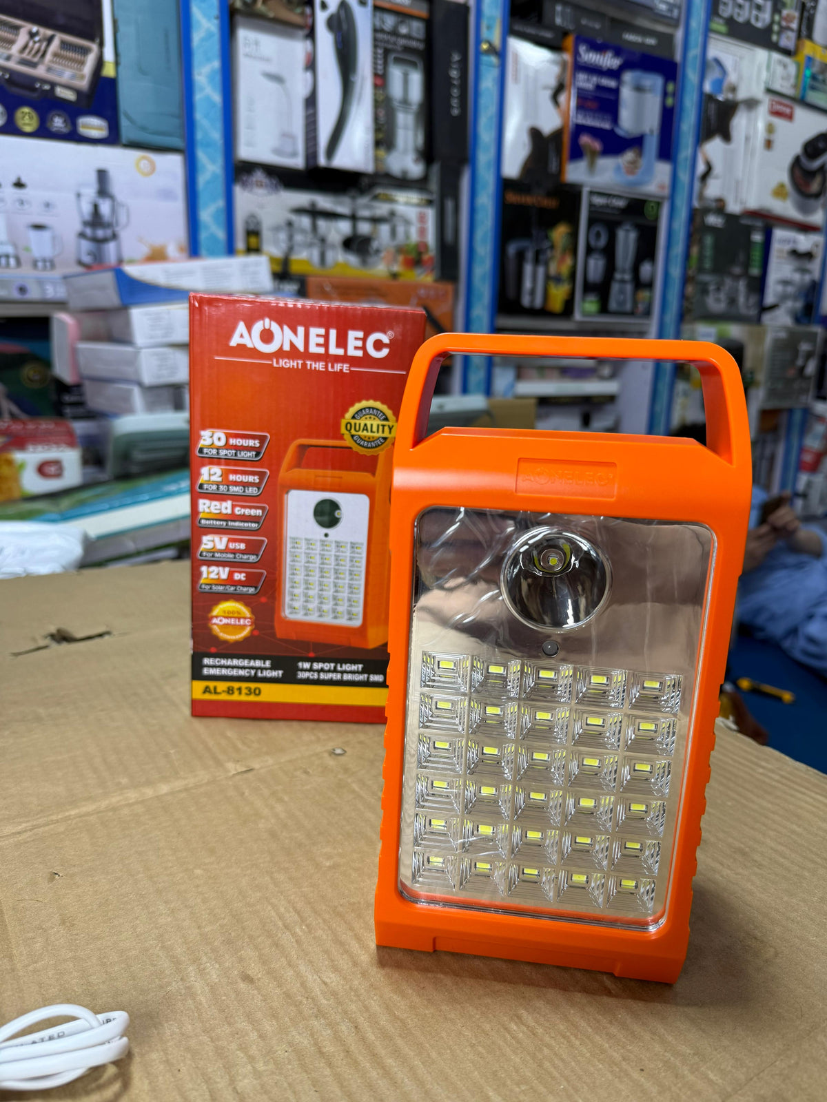 Rechargeable emergency light price in Pakistan