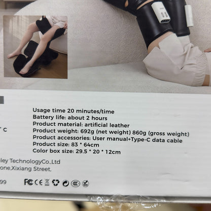 MDHL Full Leg Massager MD-1685 - Air Compression & Heat Therapy, USB Rechargeable