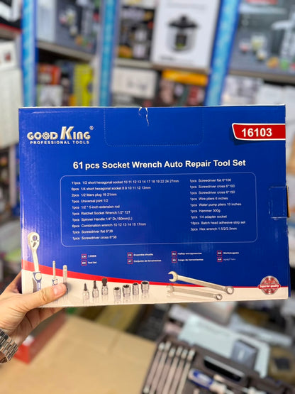 GOOD KING 61 PCS Socket Wrench Auto Repair Tool Set
