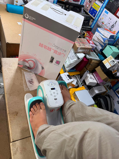Under-Desk Mini Electric Elliptical Trainer
