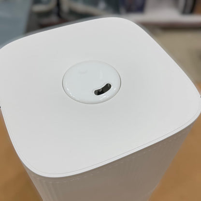 Uakeen 4L Digital Humidifier ZL-2702