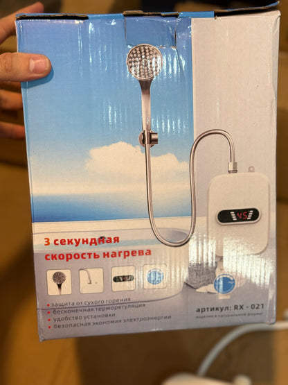 Electric Water Heating Shower RX-021 | Instant Hot Water in 3 Seconds