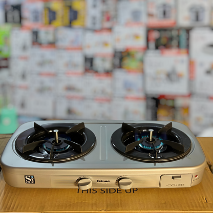 Paloma Gas Cooking Stove - Japan Lot