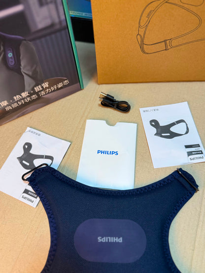 PHILIPS Back Shoulder Massage Vest PPM3601B