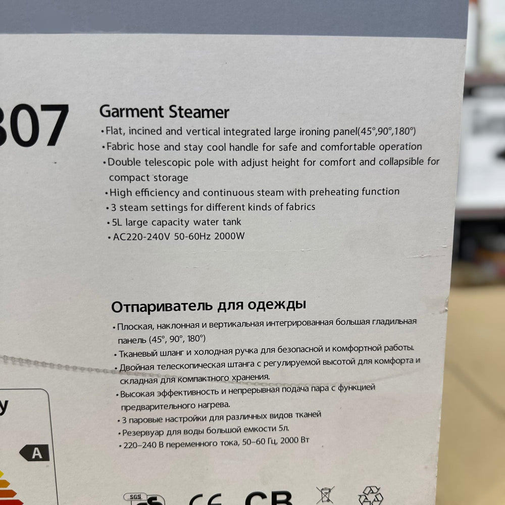 Uakeen Garment Steamer ZL-307