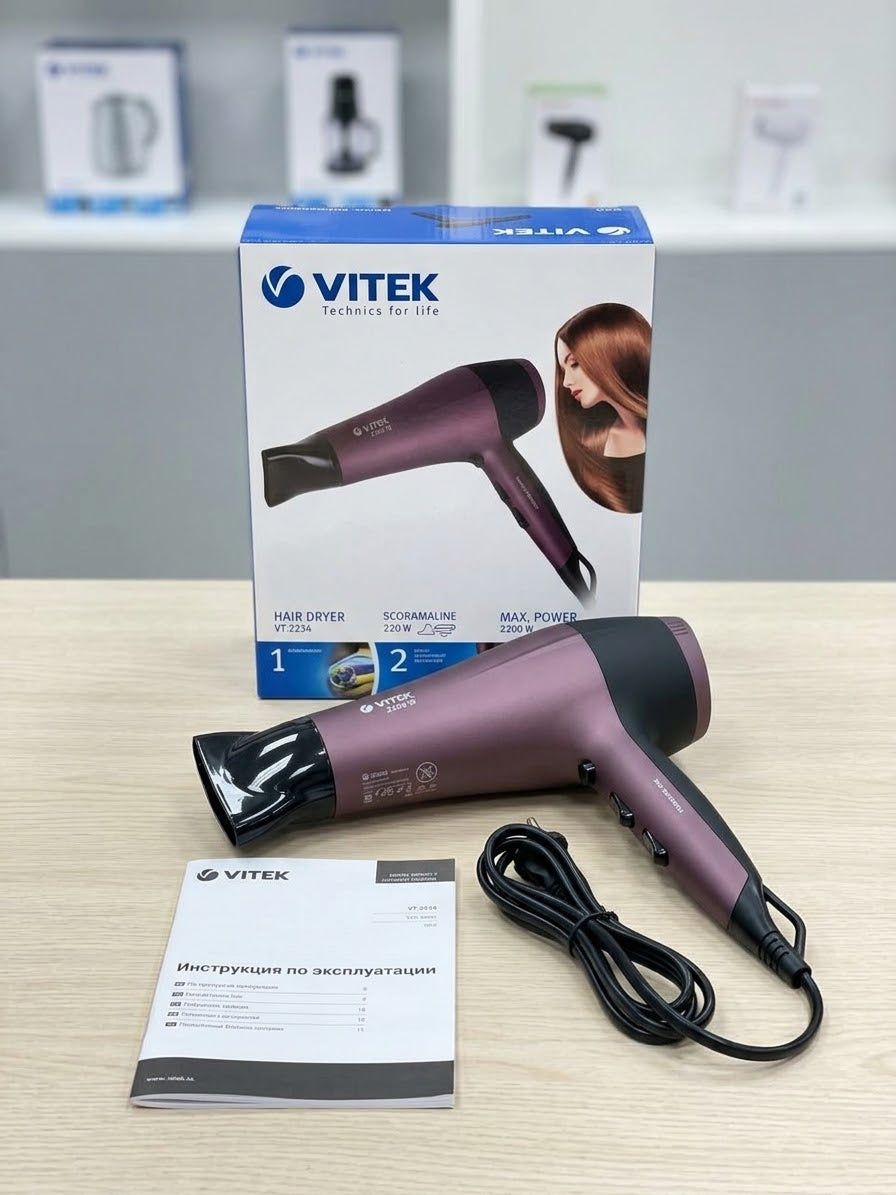 Vitek VT-2234 Hair Dryer - 2200W Max Power, Foldable Handle