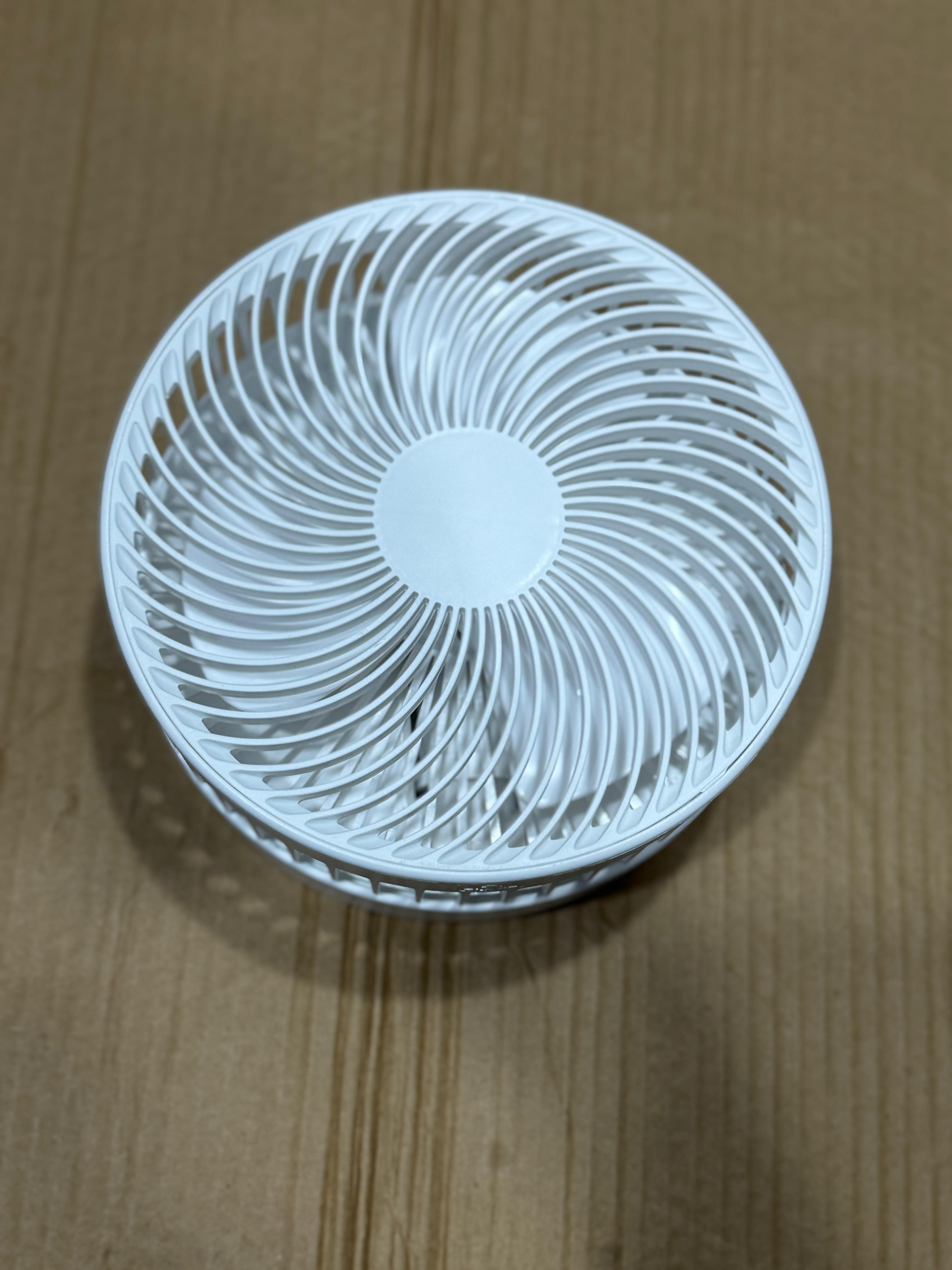 Rechargeable folding fan