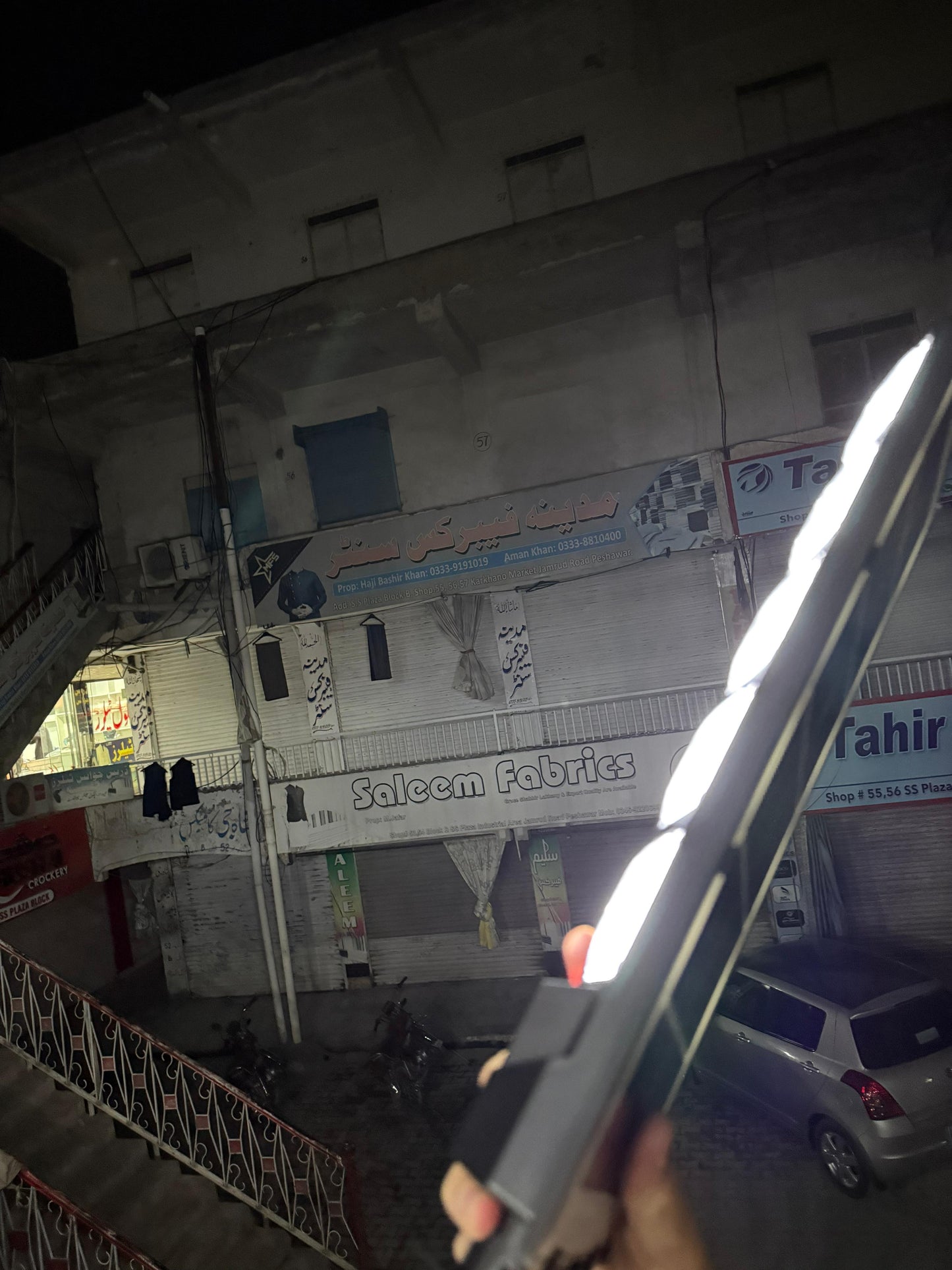 Solar street light for outdoor