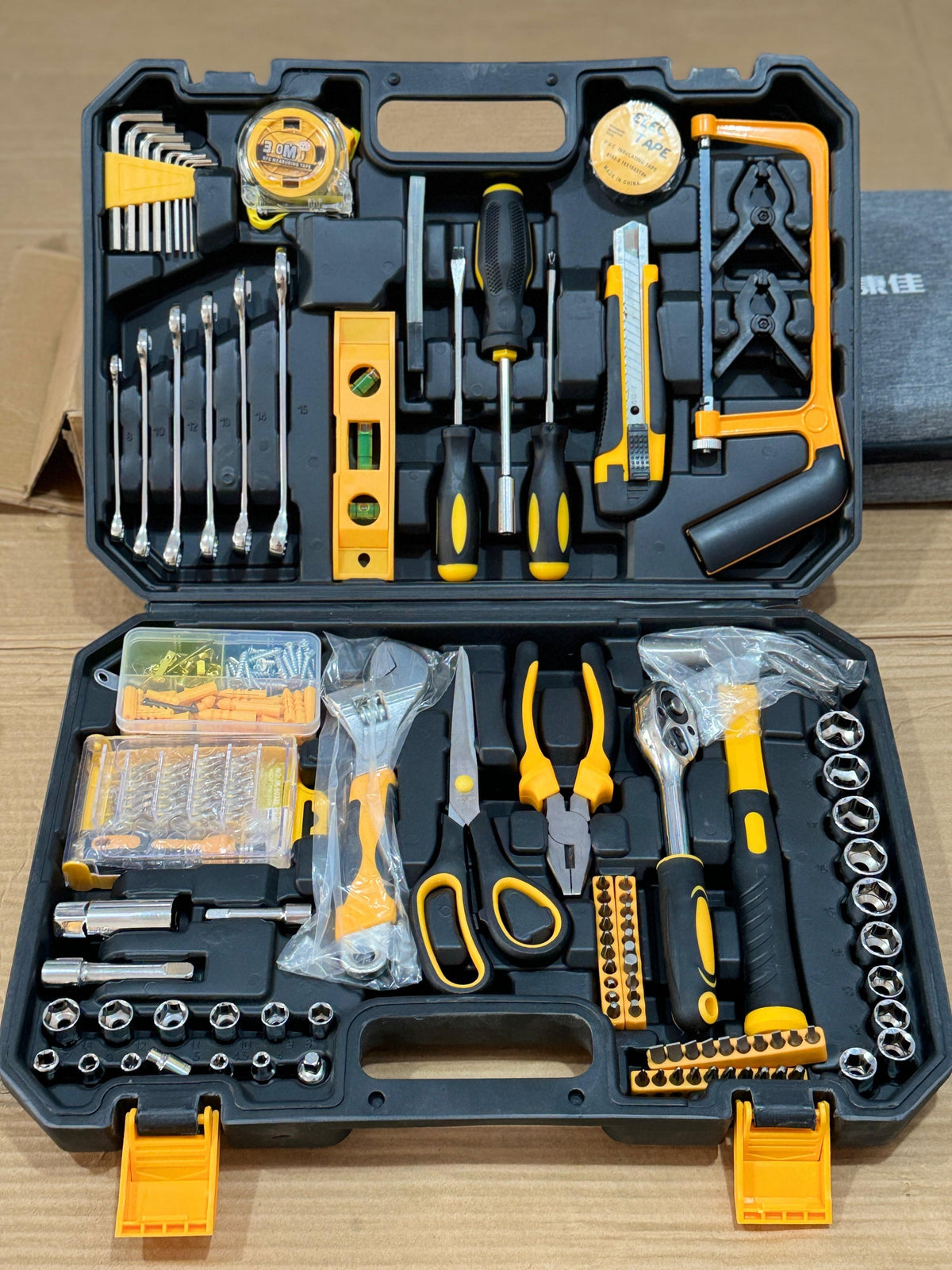 Complete Household Tool Kit Set - Socket, Wrench, Screwdriver &amp; Hardware Tool Box