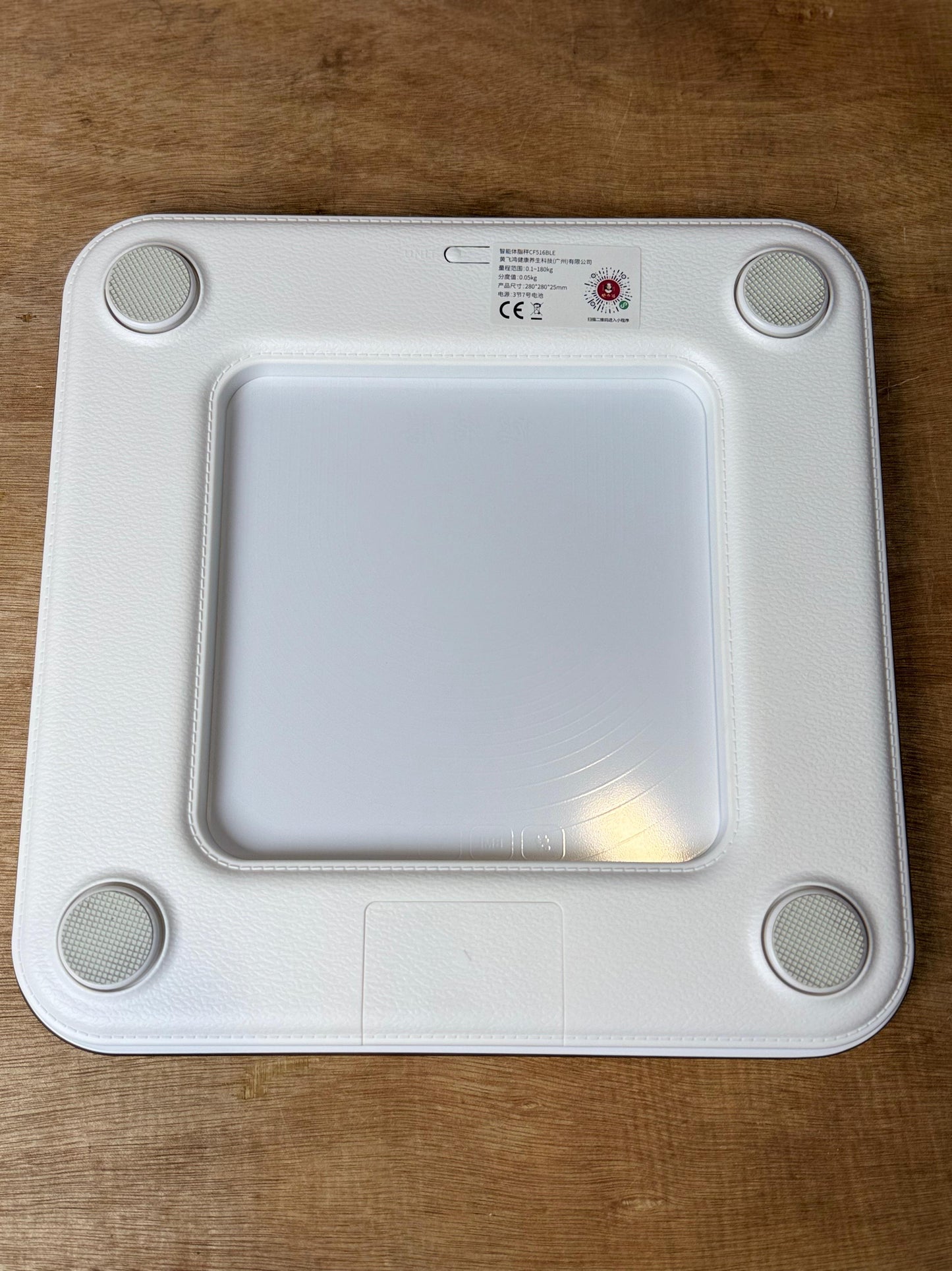 Body scale 180kg weight affortabel