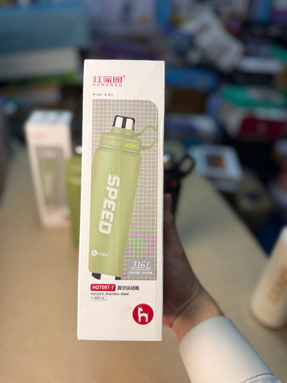 HOMERED Speed 800ml Vacuum Sports Bottle HO7097-7
