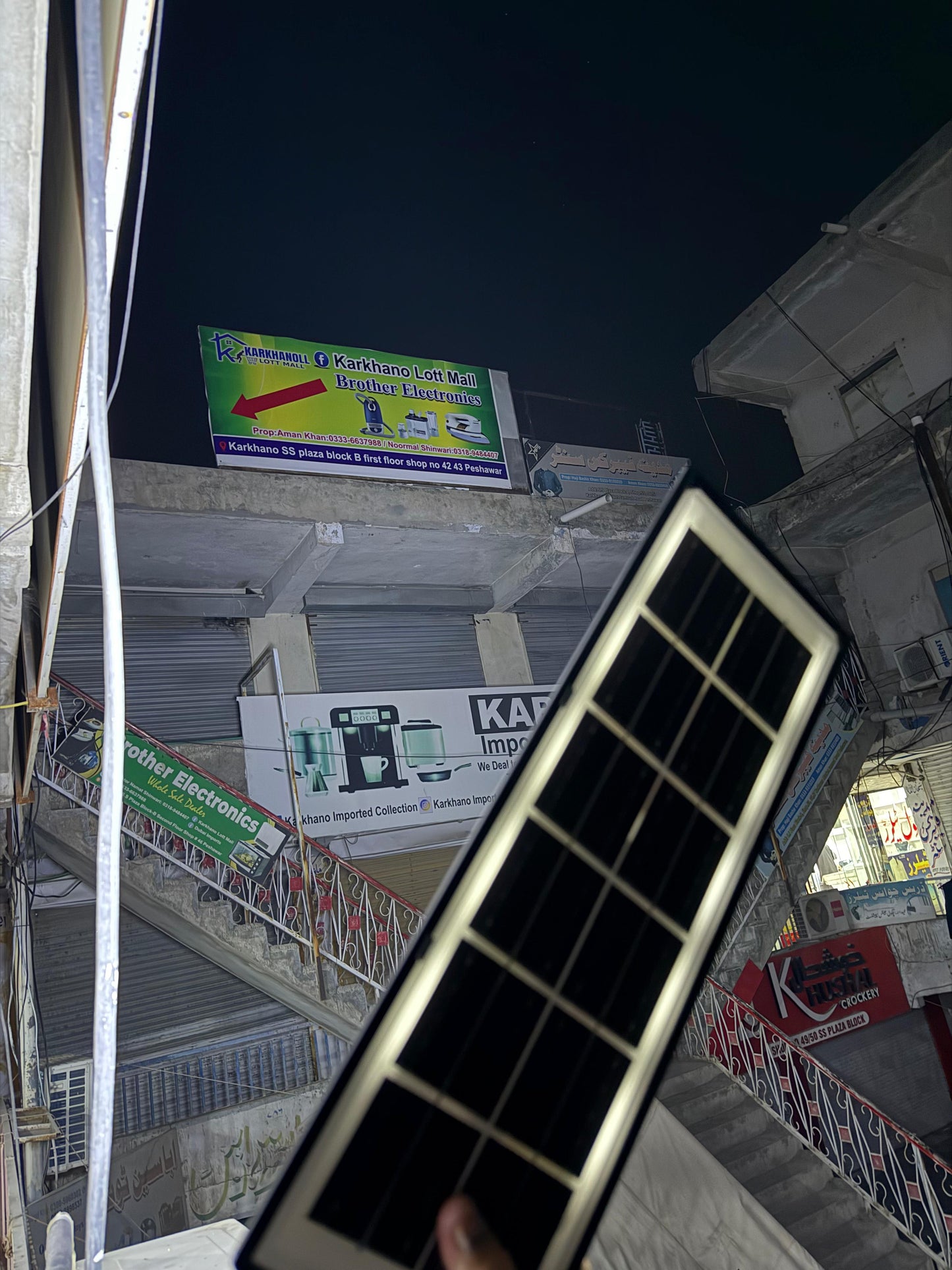 Solar street light for outdoor