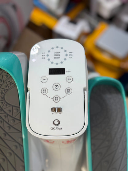 Under-Desk Mini Electric Elliptical Trainer