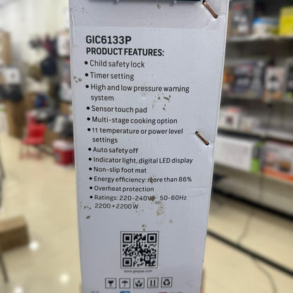 Geepas Double Digital Infrared Hot Plate 6133