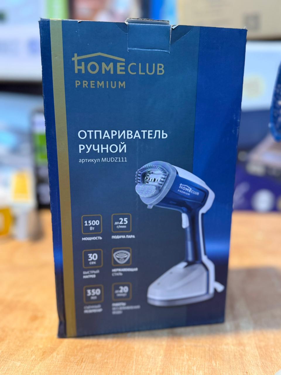 HOME CLUB Handy Steamer 1500W