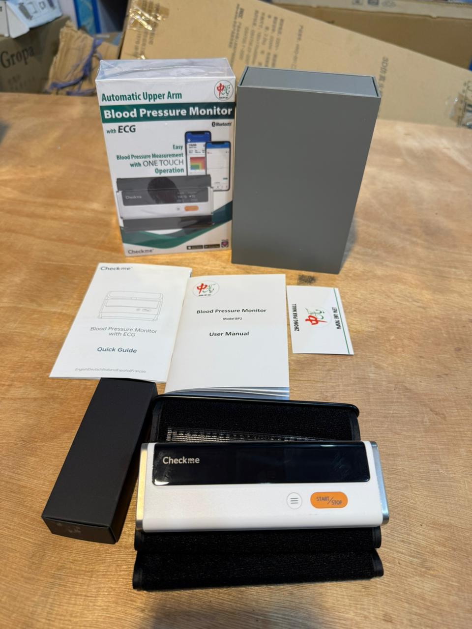 wirless Blood pressure & ECG Monitor Germany Brand