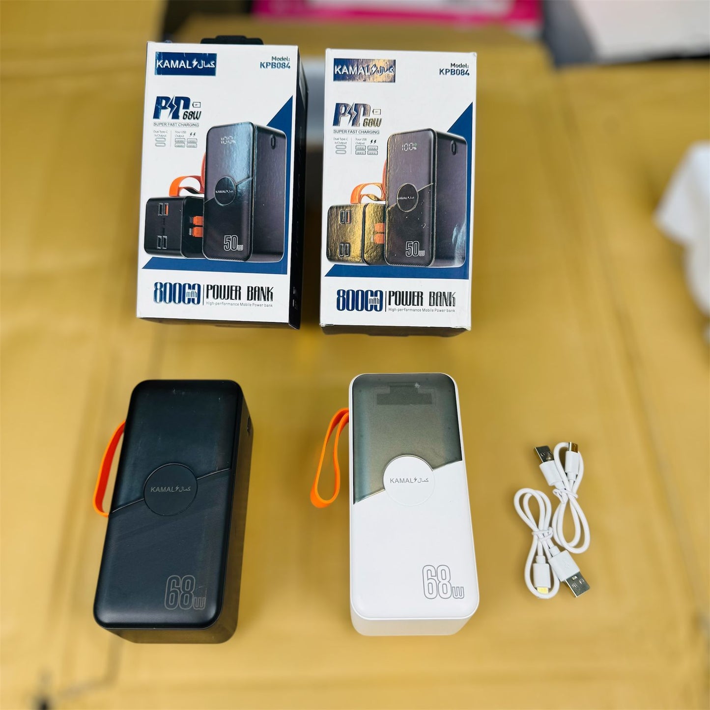 madi in dubai 80000 mah power bank 68W