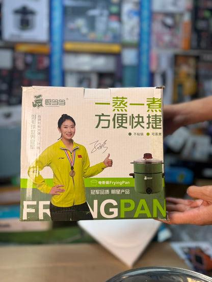 CHUDANGDANG Electric Frying Pan Steam Pot