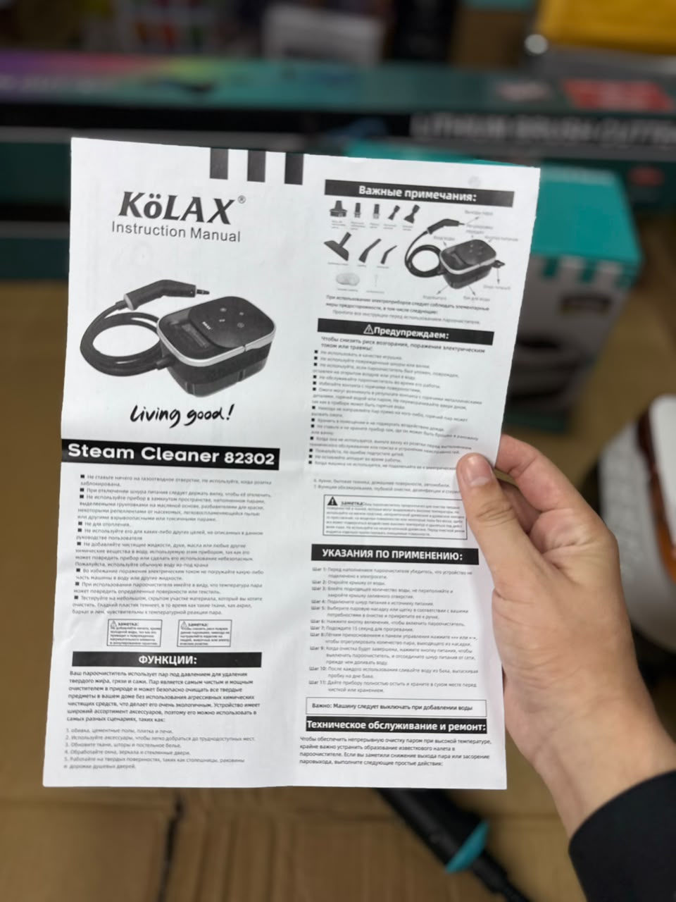 KOLAX 1500W Steam Cleaner 82302 - Multi-Surface Steam Cleaning for Floor, Tiles, Car & Kitchen