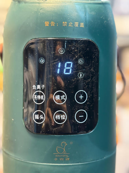 PTC Electric Blower Heater | Fast Heating & Energy Efficient Room Heater