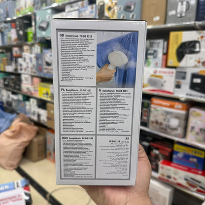 PROFI-CARE Germany Foldable Garment Steamer DB 3123