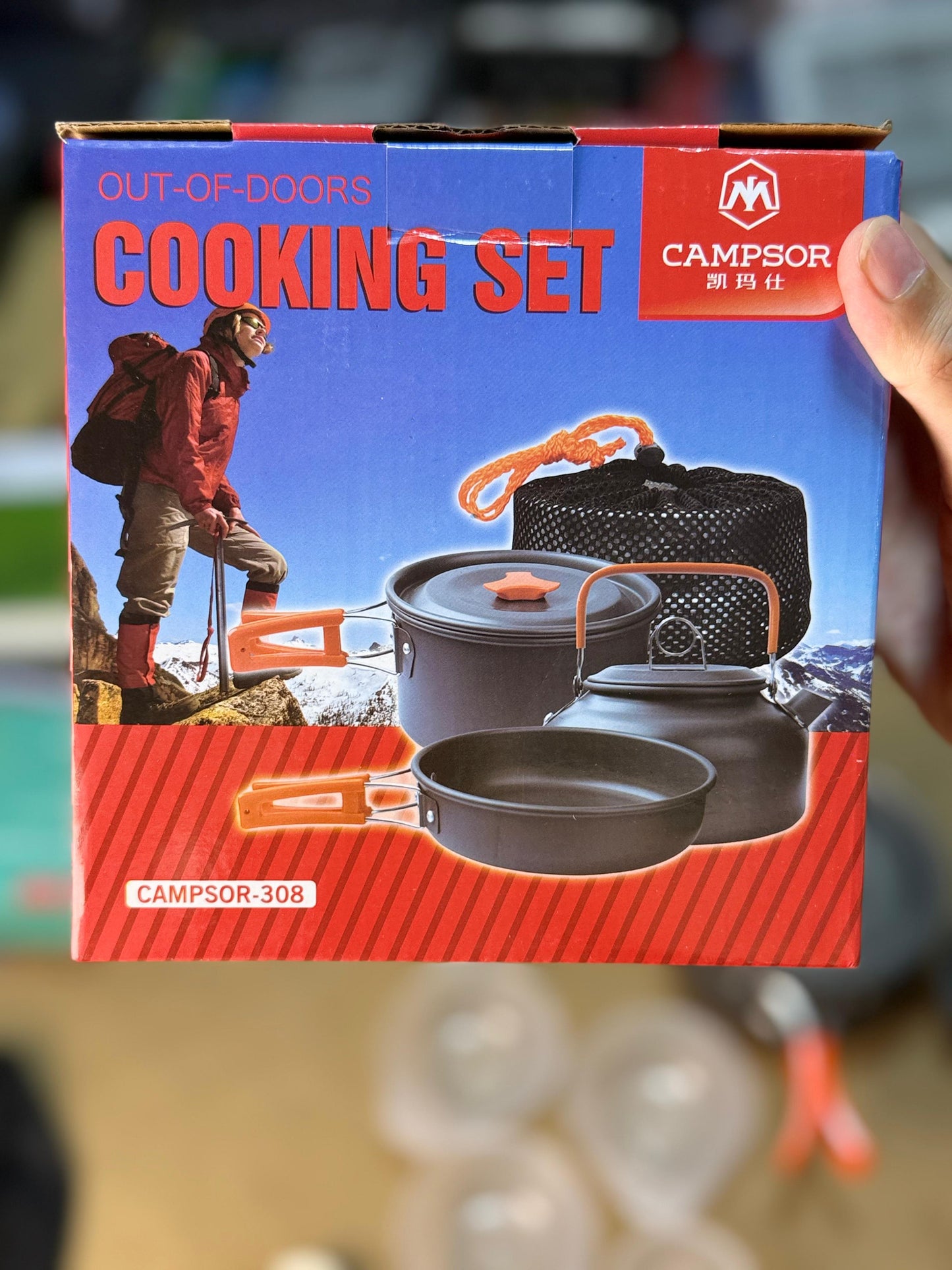 Cooking set for out door