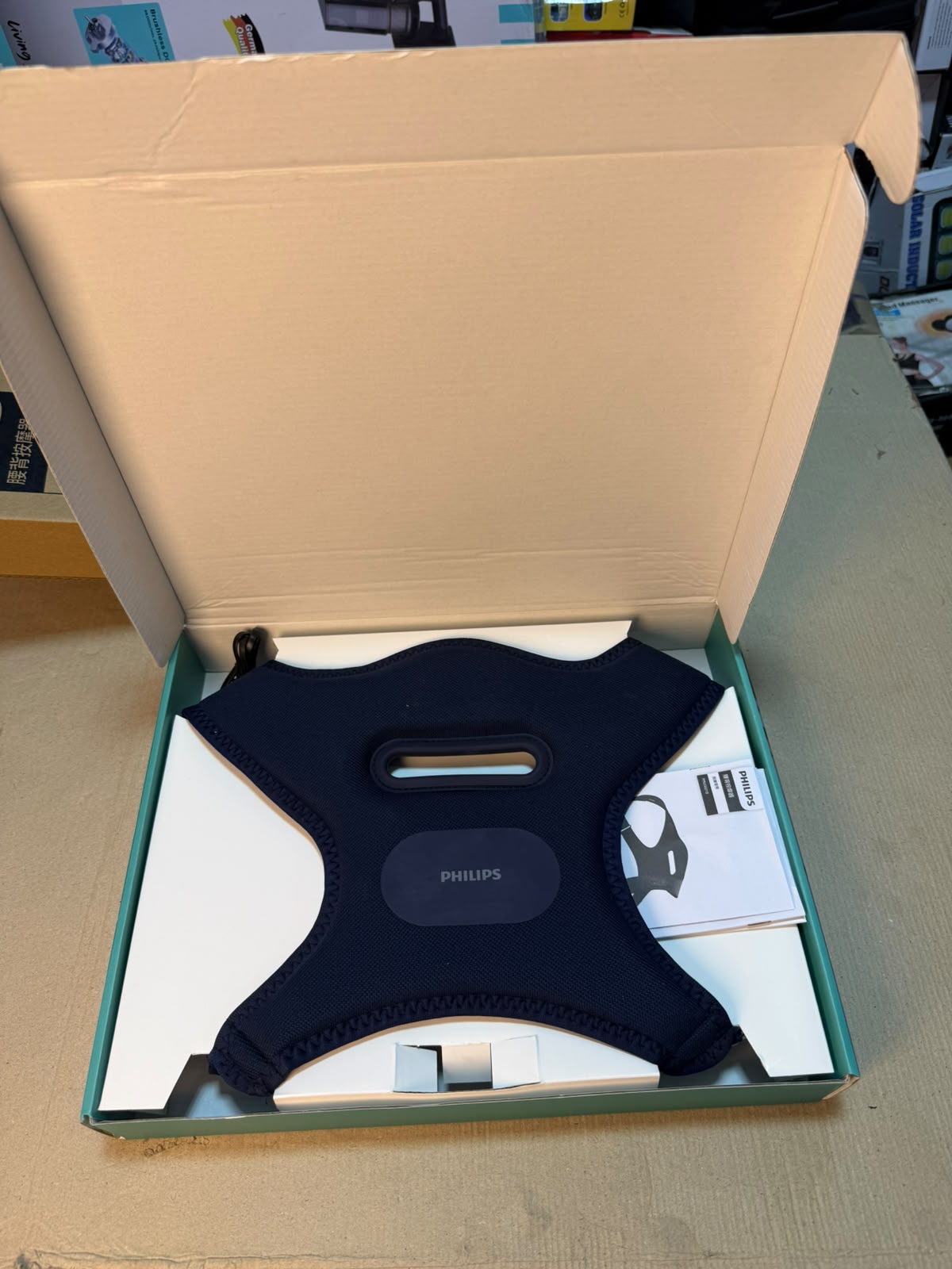 PHILIPS Back Shoulder Massage Vest PPM3601B
