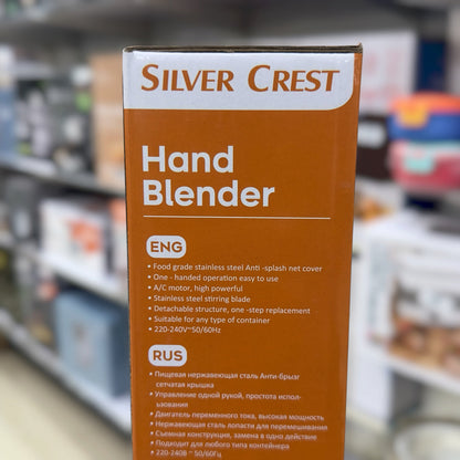 Stainless Steel Hand Blender SC-1151 - Stick Blender for Soups, Smoothies & Sauces