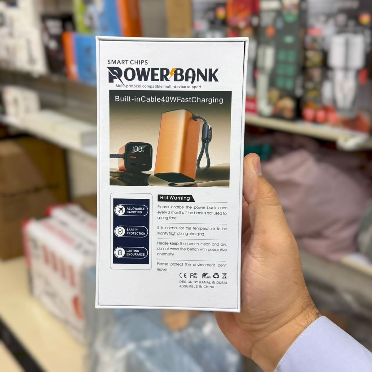 Mini Lithium 20000mAH Kamal Power Bank KBP17 Promax