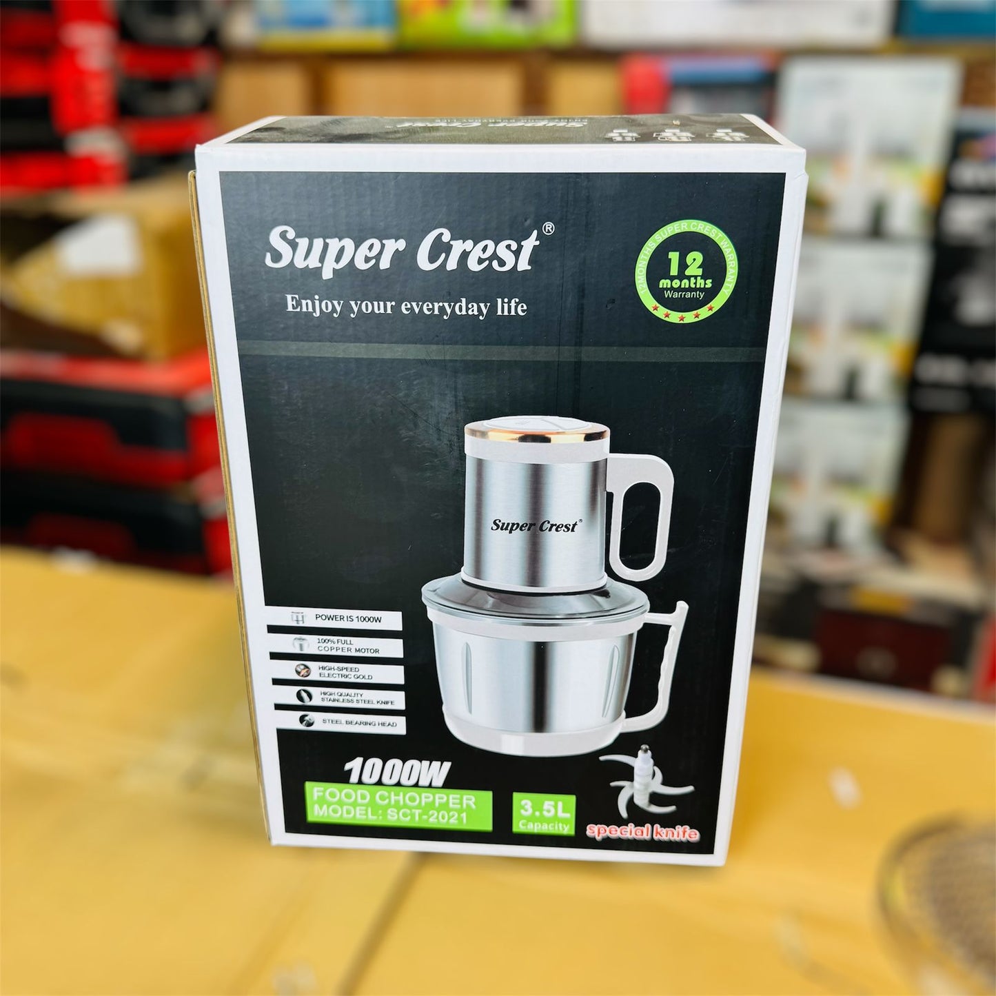 super crest germany 3L meat chopper
