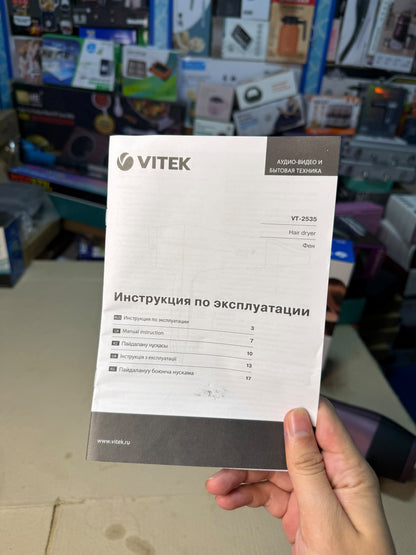 Vitek VT-2234 Hair Dryer - 2200W Max Power, Foldable Handle