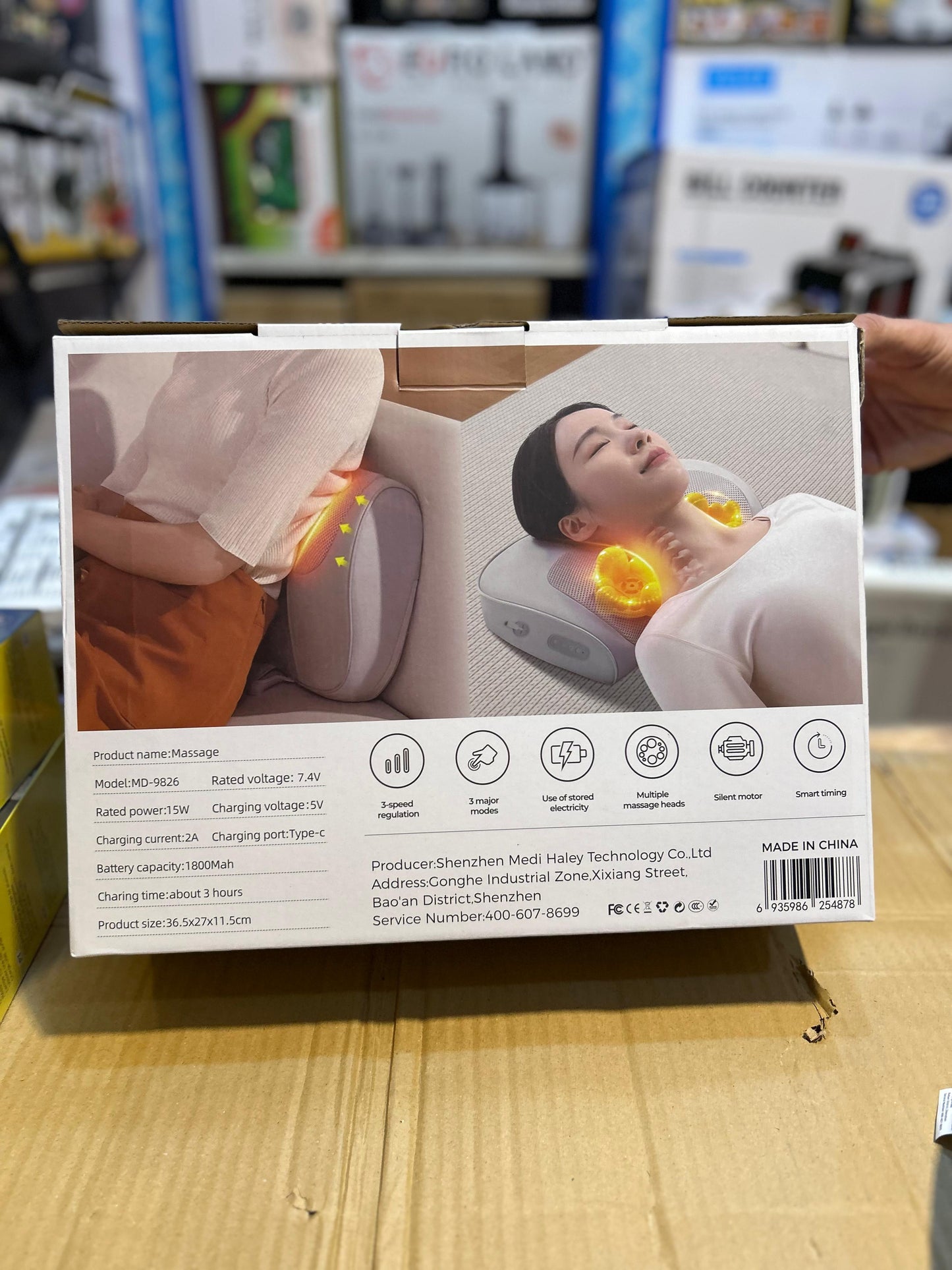 MDHL Neck & Pillow Massager – Deep Tissue Relief with Heat & Vibration