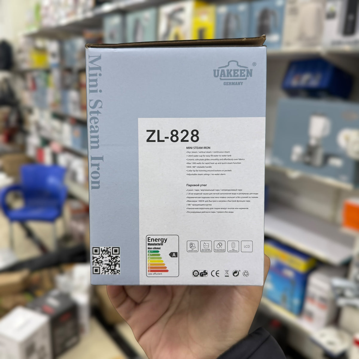 UAKEEN Mini Digital Steam Iron Zl-828
