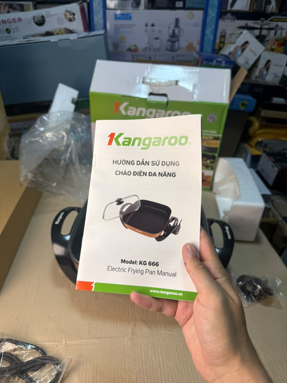 Kangaroo Electric Frying Pan KG-666