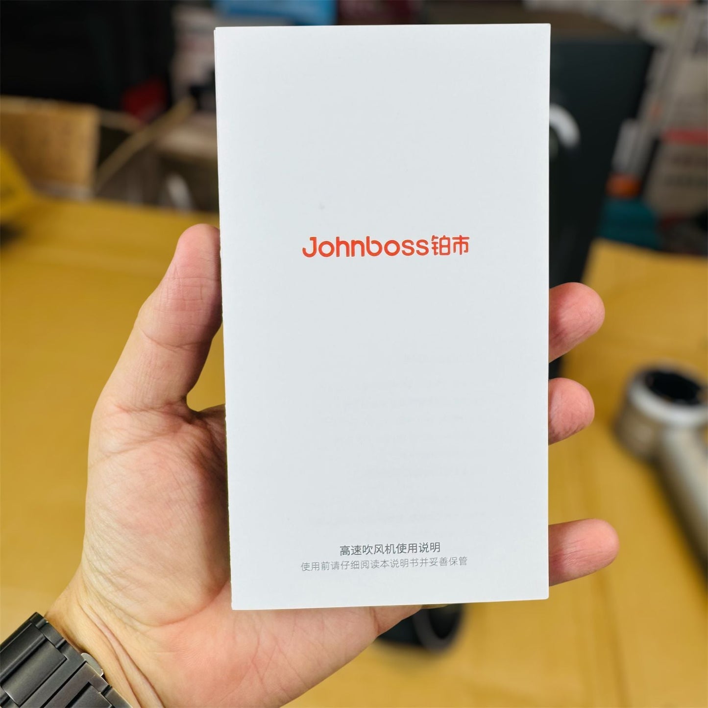 john boss England professional hair dryer