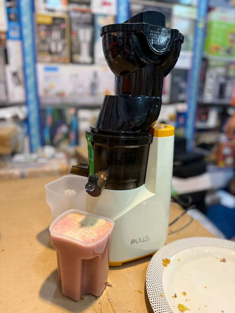 Pulis Lott Imported slow juicer 150w