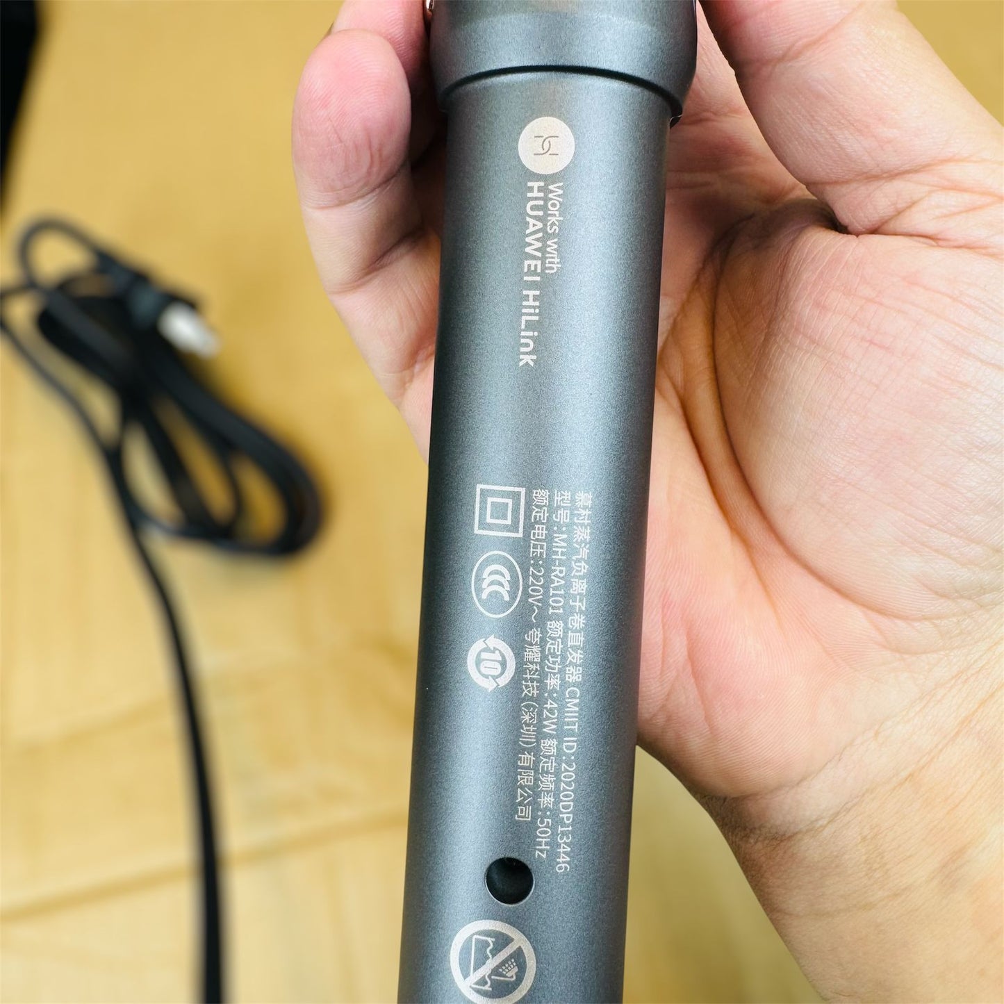 Huawei professional hair straightener