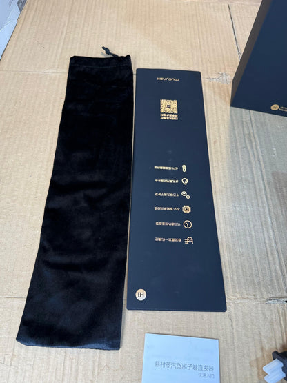 HUAWEI 2in1 Strightenor & roler