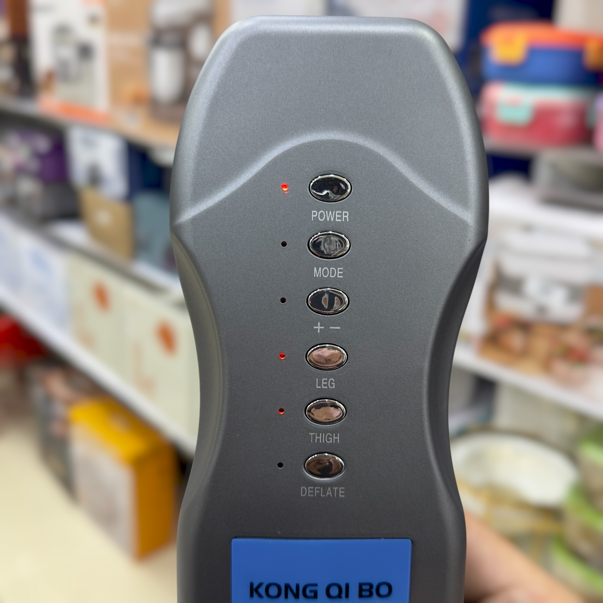 KONG QI BO Air Compression Leg Massager - Dual Leg Sleeves with Controller